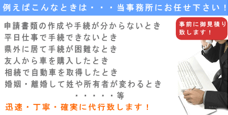 ����ȂƂ��́A�܂��͌䑊�k�������I